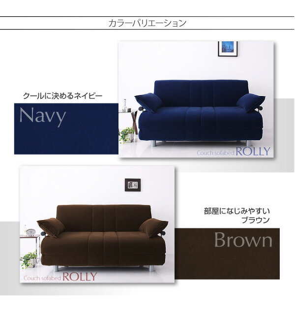 変わるスタイル ソファーベッド ダブル 送料無料 折りたたみ 2人掛け カウチ リクライニング カウチソファーベッド ハイタイプ 安の通販はau Pay マーケット Houseboat