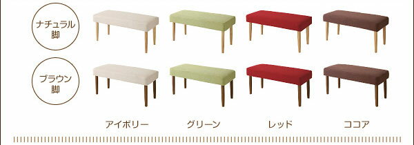 洗える取りまかなうでいつも身ぎれい 取りまかなう輪っか 夕めし涼み台 幅93 貨物輸送無料 夕めし涼み台 取りまかなう 洗える 座蒲団 貨物輸送無料 涼み台 女性議長 夕めし 格好のいい 幅90 小さめ 涼み台 夕めし 坦々たる