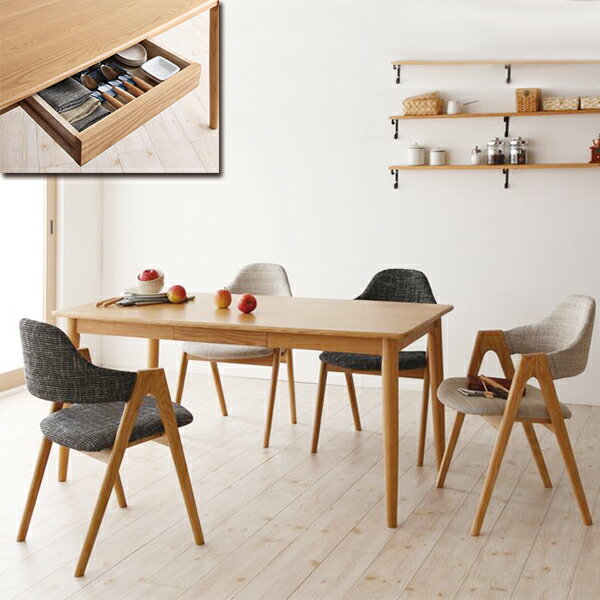 無垢材のナチュラルさで人気急上昇 北欧 ダイニング 5点セット 送料無料 ダイニングテーブルセット 5点 無垢材 ダイニングセット の通販はau Pay マーケット Houseboat