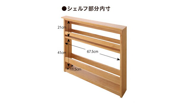 なんと 3段階で広がるダイニング 収納ラック付き 伸縮 ダイニングテーブル 送料無料 エクステンション 伸長式 ダイニングテーブル 伸縮式 120 150 180 伸びる 延長 ラック付き 収納付き 安い 激安 おしゃれ_3
