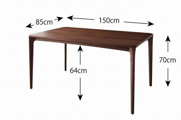 一期一会 無垢との出会い 天然木 ウォールナット ダイニングテーブル 無垢 W150 送料無料 無垢材 北欧 幅150 おしゃれ 高級 単品 高さ70c
