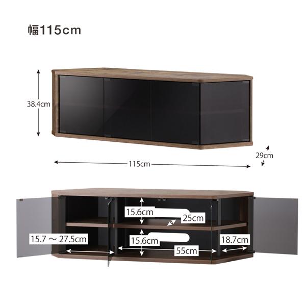 コーナーテレビ台 幅115cm 送料無料 50型 50インチ 薄型 おしゃれ コーナーテレビボード 安い 激安 隠し キャスター付き ローボード リの通販はau Pay マーケット Houseboat Au Pay マーケット店