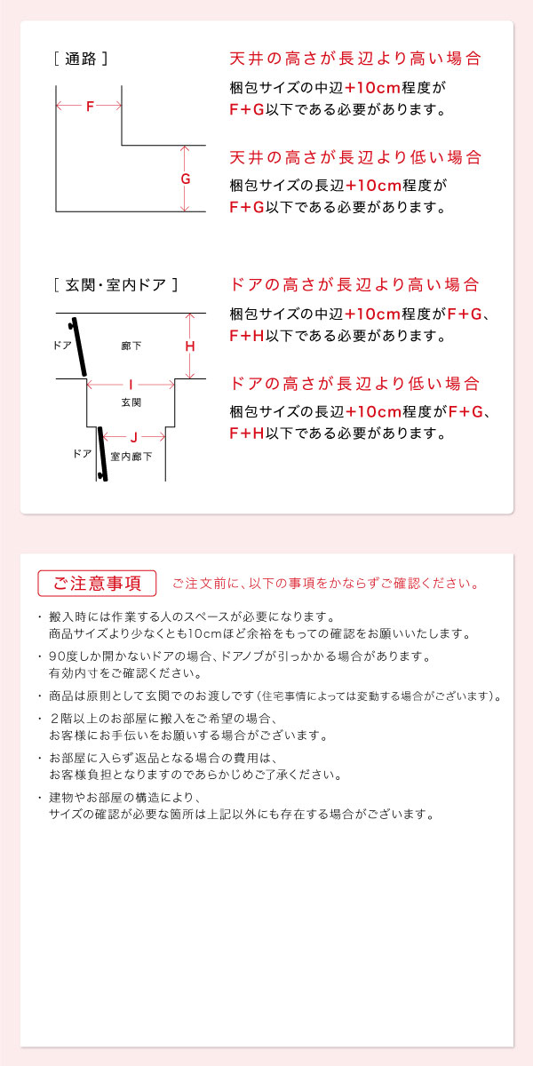 厚み40ｍｍの天然木天板 ダイニングテーブル 120 無垢 送料無料 北欧 おしゃれ アイアン 脚 無垢材 安い モダン ナチュラル 天然木 ４人掛け ４人用 幅120_3