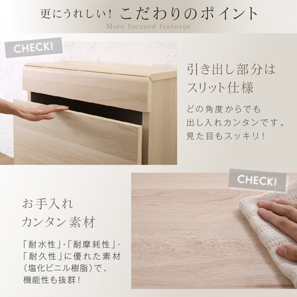 ガバッと入れる玄関収納 ボックススツール 高さ６１ｃｍ 送料無料 木製 玄関ベンチ 収納 椅子 おしゃれ スリム 北欧 安い 格安 激安 引き出し 座れる 収納ボックス ストッカー キャスター付き 幅６０_4