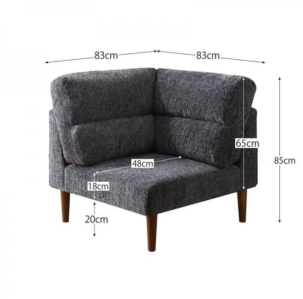 座面は低く背もたれ高く ダイニングソファー コーナー 送料無料 コーナーソファー ハイバック 低め おしゃれ ふかふか 隅 一人掛け の通販はau Pay マーケット Houseboat