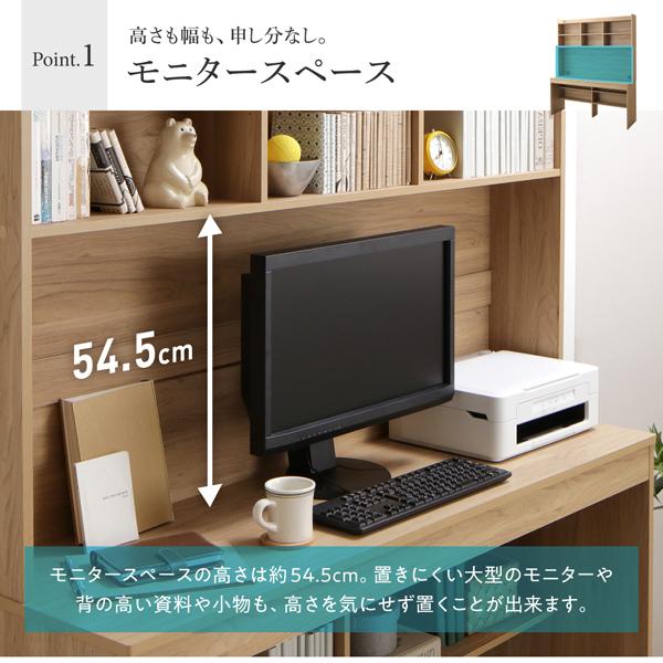 ワイドデスク　幅180㎝　奥行45㎝　引き出し付き　長机　天然木デスク 薄型だけどワイド 幅150cm ハイタイプ 薄型デスク 送料無料