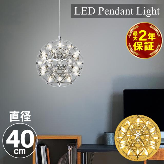 マクドナルドがクレジットカードやSuica・nanaco等を導入！ポイント二重取りが可能！ - The Goal ナナコ様専用☆ダブルB 三点♡