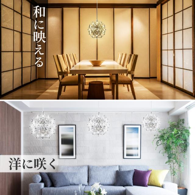 ShineUP ペンダントライト 50cm 球体 LED 天井 吹き抜け 照明 シーリングライト 新居 新築 吹抜け シンプル 吊り下げ シャンデリア おしゃれ 北欧 モダン デザイナーズ スタイリッシュ 丸い 大きい 銀色 シルバー ダイニング リビング 玄関 寝室 白色 6000K_1