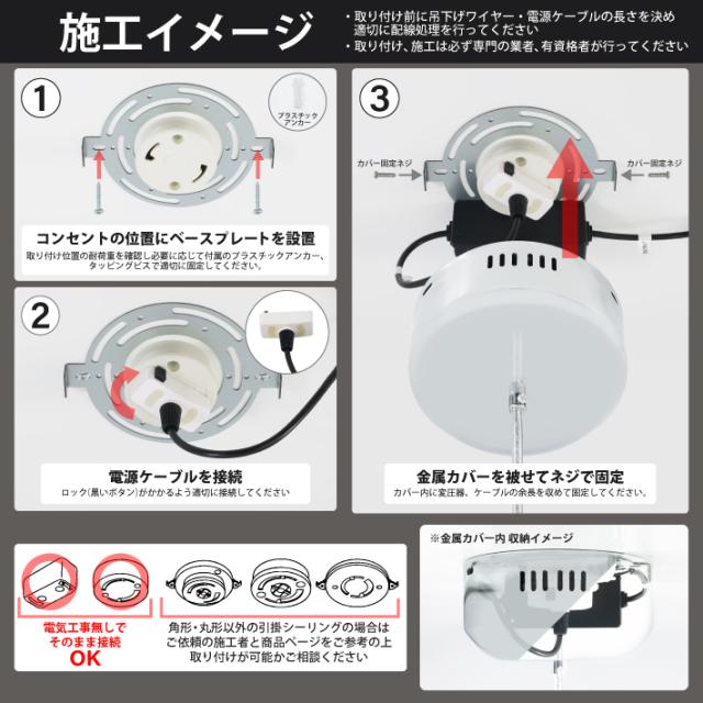 ShineUP ペンダントライト 50cm 球体 LED 天井 吹き抜け 照明 シーリングライト 新居 新築 吹抜け シンプル 吊り下げ シャンデリア おしゃれ 北欧 モダン デザイナーズ スタイリッシュ 丸い 大きい 銀色 シルバー ダイニング リビング 玄関 寝室 白色 6000K_7