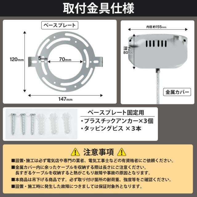 ShineUP ペンダントライト 50cm 球体 LED 天井 吹き抜け 照明 シーリングライト 新居 新築 吹抜け シンプル 吊り下げ シャンデリア おしゃれ 北欧 モダン デザイナーズ スタイリッシュ 丸い 大きい 銀色 シルバー ダイニング リビング 玄関 寝室 白色 6000K_8