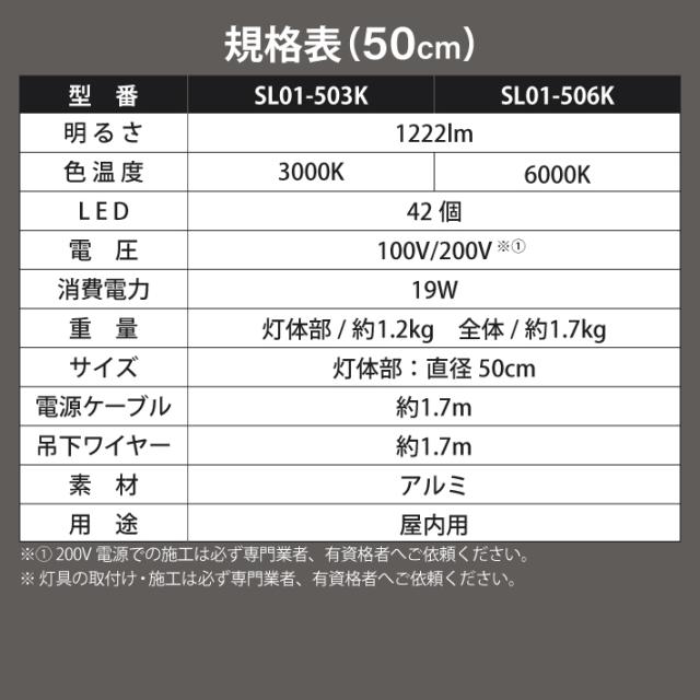 ShineUP ペンダントライト 50cm 球体 LED 天井 吹き抜け 照明 シーリングライト 新居 新築 吹抜け シンプル 吊り下げ シャンデリア おしゃれ 北欧 モダン デザイナーズ スタイリッシュ 丸い 大きい 銀色 シルバー ダイニング リビング 玄関 寝室 白色 6000K_11