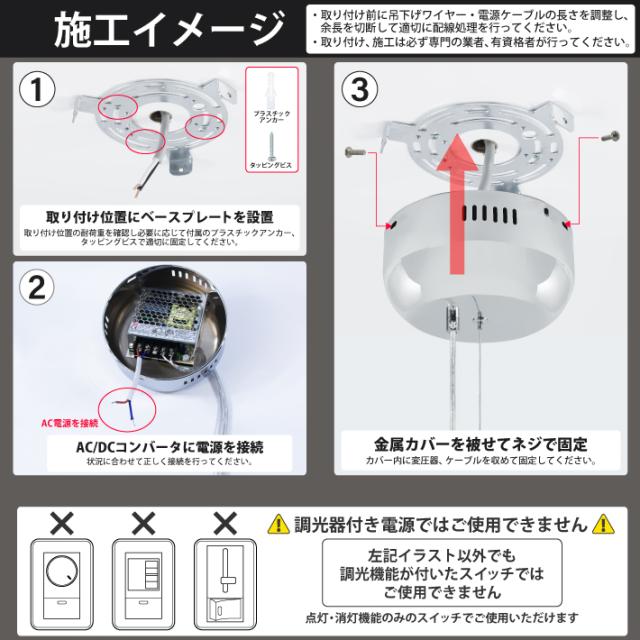 ShineUP ペンダントライト 60cm 球体 LED 天井 吹き抜け 照明 シーリングライト 新居 新築 吹抜け シンプル 吊り下げ シャンデリア おしゃれ 北欧 モダン デザイナーズ スタイリッシュ 丸い 大きい 銀色 シルバー ダイニング リビング 玄関 寝室 電球色 3000K_7