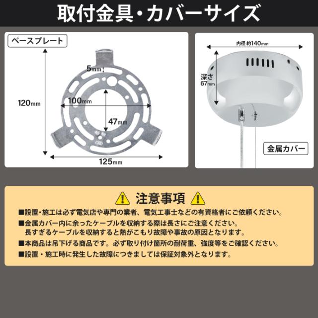 ShineUP ペンダントライト 60cm 球体 LED 天井 吹き抜け 照明 シーリングライト 新居 新築 吹抜け シンプル 吊り下げ シャンデリア おしゃれ 北欧 モダン デザイナーズ スタイリッシュ 丸い 大きい 銀色 シルバー ダイニング リビング 玄関 寝室 電球色 3000K_8