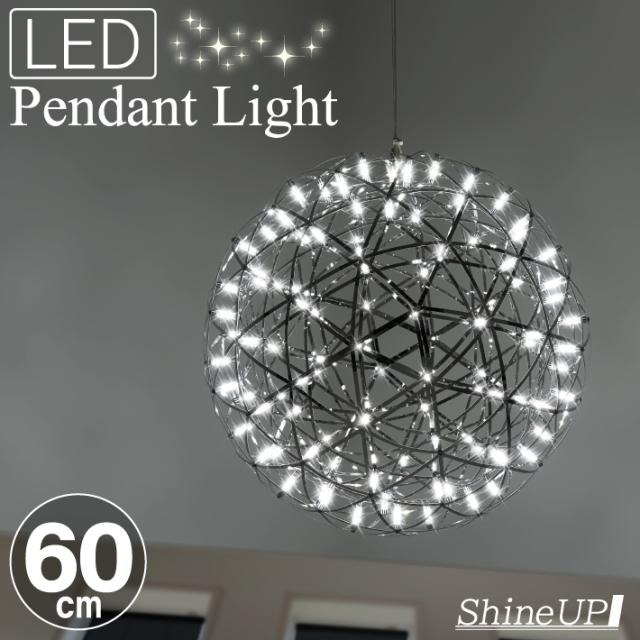 ブラックシリカ 神明石 原石 4.9kg