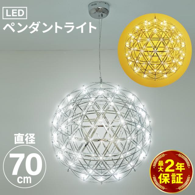 コイズミ照明　AP51107　ペンダントライト 調光 調色 Fit調色 調光器別売 LED一体型 電球色+昼白色 マットブラック KOIZUMI コイズミ照明 LED調光調色ペンダント AP51107 コイズミ照明