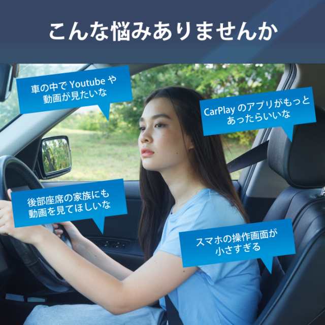 レオパードフラワーブラック HEMAJUN(ヘマジュン) carplay ai box 2023