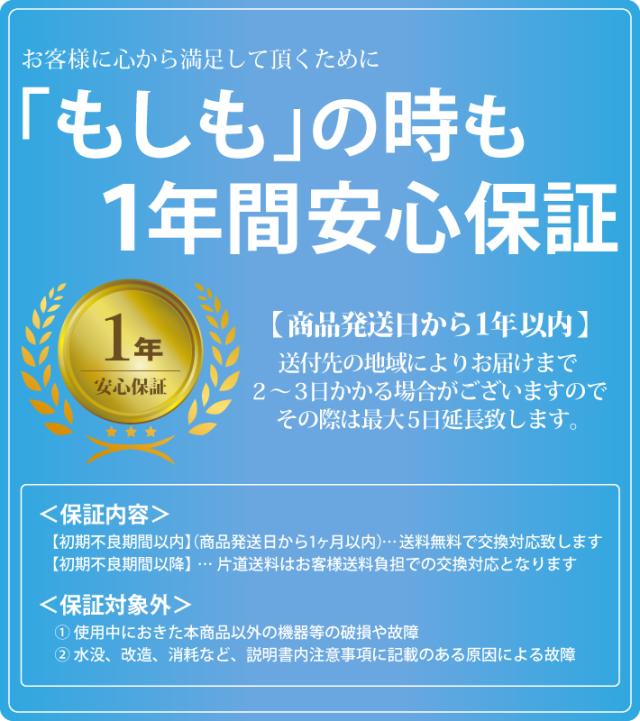 【1年保証】【公式】HEMAJUN (ヘマジュン) 電動リール用バッテリー 10000mAh 14.8V 充電器 ケーブル ポーチ付 DX10 ダイワ/シマノと互換性あり 電池残量機能付き