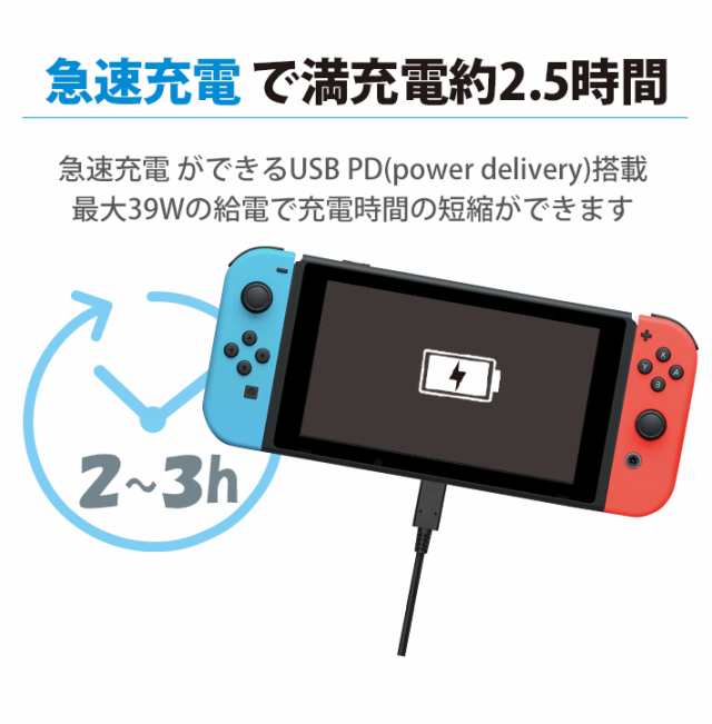 任天堂Switch LITE + Proコントローラー+充電スタンド