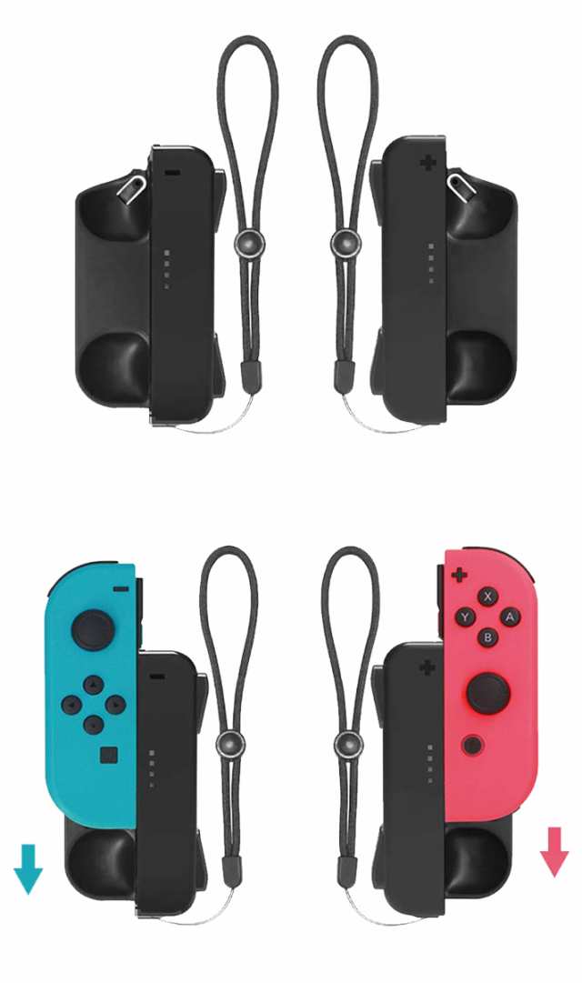 Teg150 9 16 送料無料 任天堂 Switch Joy Con 充電グリップ Nintendo Switch用 充電しながらプレイ可能 ジョイコン充電 充電ホルダの通販はau Pay マーケット ビッグハート