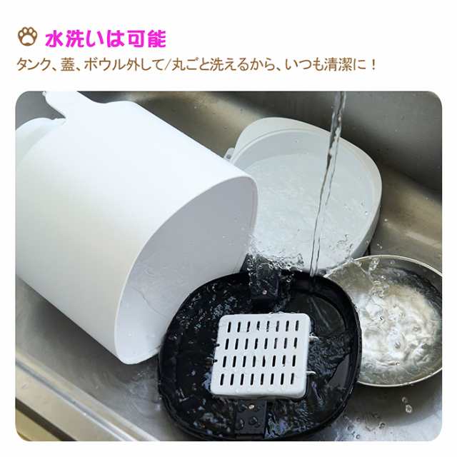 中古/美品】ペット 自動給餌器 カメラ付 Ciaobot チャオボット 4L