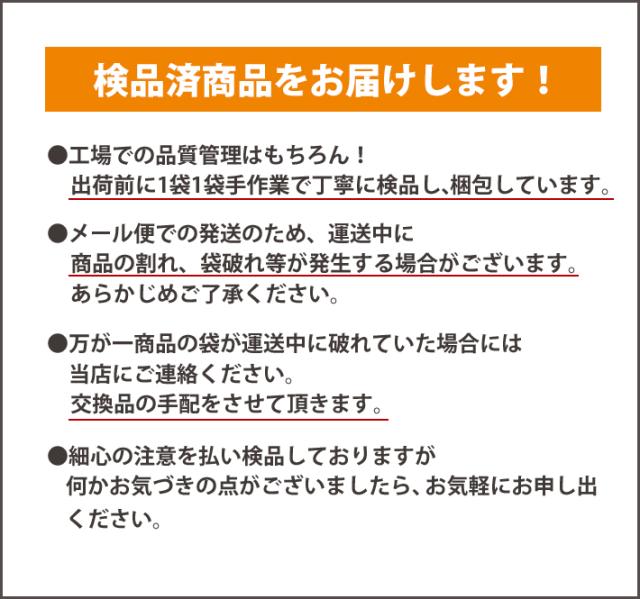 Yp 801 03 送料無料 3個セット 東北大拉皮 1袋2 3人前 中国 春雨 はるさめ ハルサメ ダーラーピー タンミョン 中華 食材 中国食材 中の通販はau Pay マーケット ビッグハート