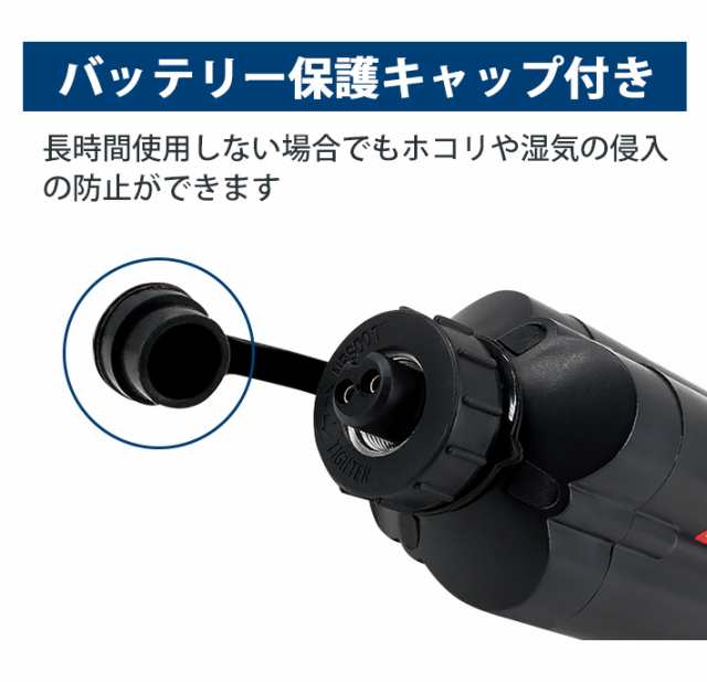 Rt 102 02 送料無料 ダイワ シマノ 電動リール用 電動ジギング用 互換バッテリー 充電器 ホルダー セット 14 8v 3500mah Daiwa Sの通販はau Pay マーケット ビッグハート