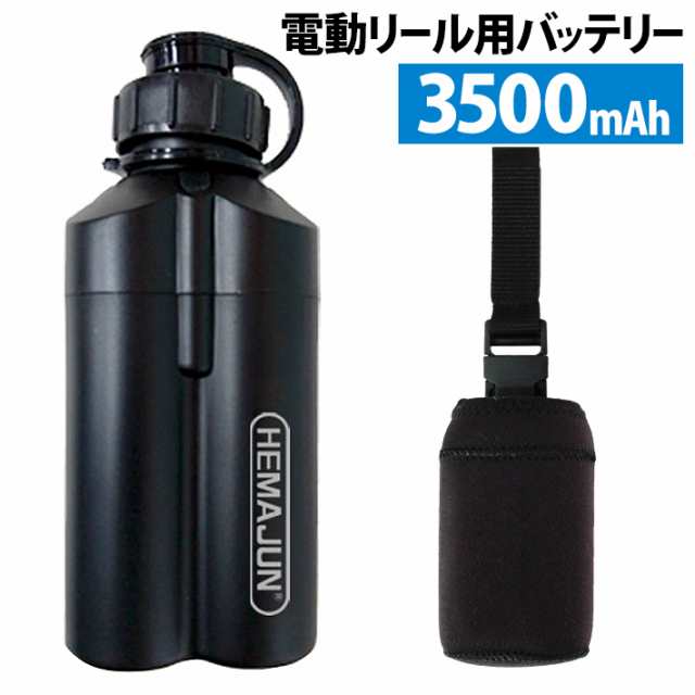 Tkh 102 05 送料無料 ダイワ シマノ 電動リール用 電動ジギング用 互換バッテリー ホルダー 14 8v 3500mah Daiwa Shimano 船釣の通販はau Pay マーケット ビッグハート