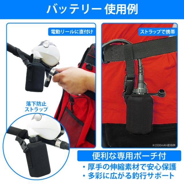 【1年保証】【公式】HEMAJUN (ヘマジュン) 電動リール用バッテリー 単品 14.8V　3500mAh DAIWA SHIMANO   船釣り　落とし込み 大容量 ダイワ/シマノと互換性あり