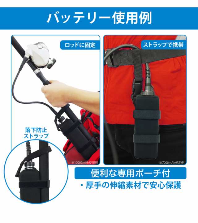 TKH)102-06 【送料無料】ダイワ シマノ 電動リール バッテリー 大容量版 7000mAh DAIWA SHIMANO 2芯 電動リール 釣り  船釣り フィッシング リチウムイオン 互換の通販はau PAY マーケット - ビッグハート | au PAY マーケット－通販サイト