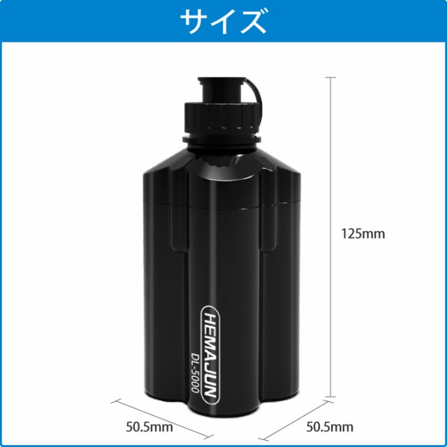 HEMAJUN 電動リールバッテリー 充電器 ホルダーセット14.8V 5000mAh DAIWA SHIMANOと互換性あり 船釣り 落とし込み  大容量 電動ジギング用 バッテリー 102-08の通販はau PAY マーケット - ビッグハート | au PAY マーケット－通販サイト