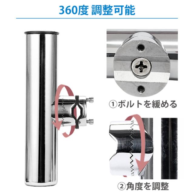 Amazon | 【超便利】ロッドホルダー ステンレス 船 船竿置き