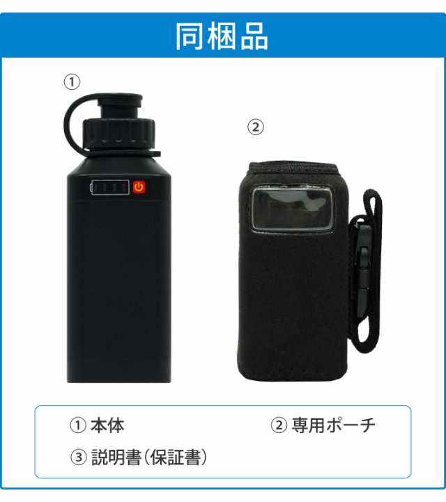 公式】HEMAJUN (ヘマジュン) 電動リールバッテリー 単品 14.8V 3500mAh