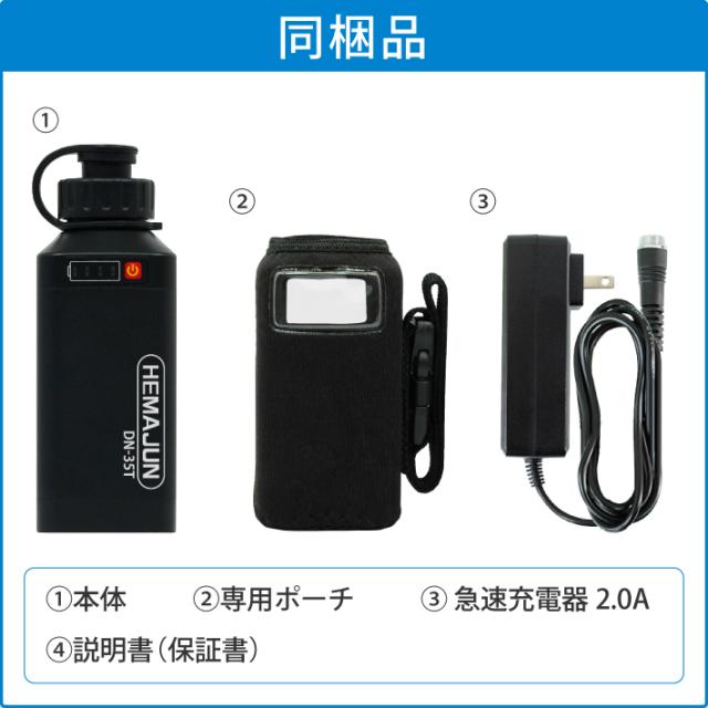 14000mAh超大容量 電動リール 電量表示付き スーパーリチウムバッテリー 一番人気のブラック 充電器専用ケース付き 船釣り　海外で大人気 電動リールバッテリー 14000mAh ダイワ シマノdaiwa shimano
