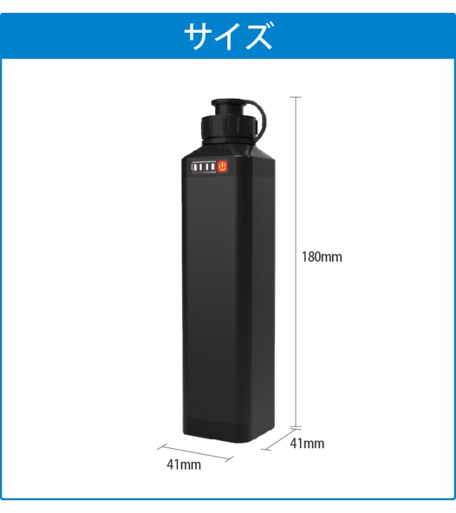 公式】HEMAJUN (ヘマジュン) 電動リールバッテリー 単品 14.8V 7000mAh