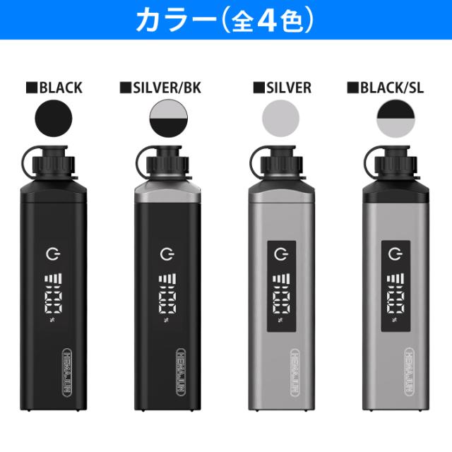 【1年保証】【公式】HEMAJUN (ヘマジュン) 電動リール用バッテリー 7000mAh 14.8V 充電器 ポーチ付 DX70 ダイワ/シマノと互換性あり 電池残量機能付き