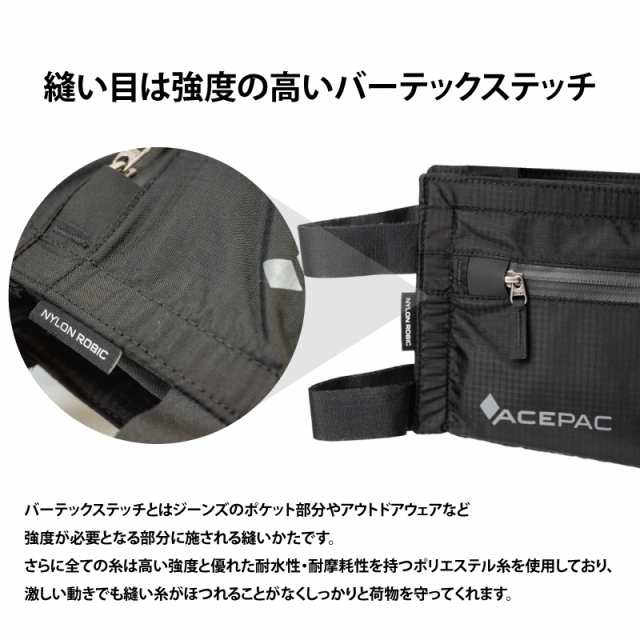 並行輸入品】ACEPAC 自転車 ロードバイク サドルバッグ 防水 大容量 7L