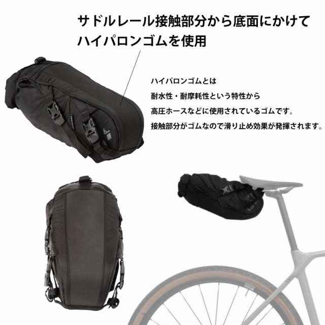 並行輸入品】ACEPAC 自転車 ロードバイク サドルバッグ 防水 大容量 7L