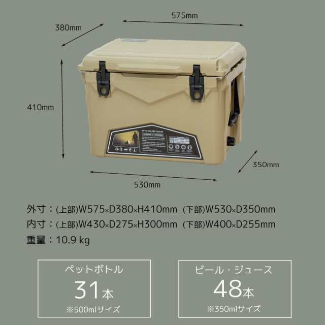 アイスエイジ ハードクーラーボックス 35QT 33.1L クーラーボックス ハード 大型 釣り 5日間保冷力キープ！過酷な環境下の仕様にも耐えう