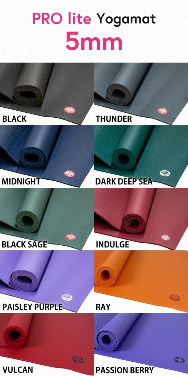 MANDUKA PROLite ヨガマット5mm／ペイズリーパープル ヨガマット