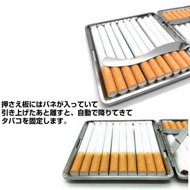 シガレットケース 黒 レザー たばこ入れ タバコ ケース 20本用 たばこ フェイクレザー 1箱分 送料無料の通販はau PAY マーケット -  スタンダード