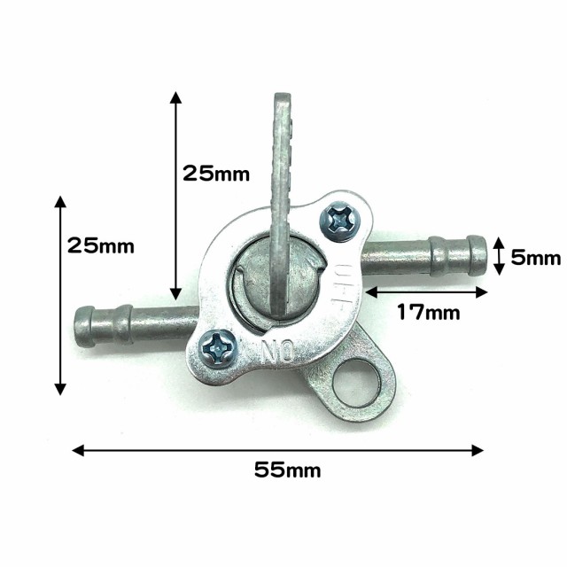 ATV バギー オートバイ バイク用 燃料コック 汎用 小型 50cc 70cc 90cc 100cc 110cc 125cc フューエルコック ミニ  ガソリンコック 金属製の通販はau PAY マーケット - スタンダード