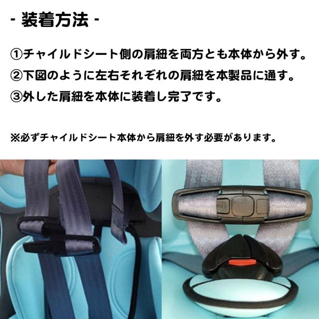 ベビーシート ワンタッチ車載付 ベビーシート ワンタッチ車載付-日本最大級通販ショップ楽天市場