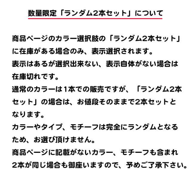 デザインいろいろ ミサンガ 1本 足首 腕 おしゃれ メンズ レディース 願い アジアンデザイン 送料無料の通販はau Pay マーケット スタンダード