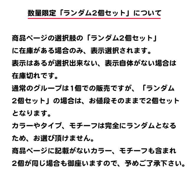 デザイン多数 ブードゥー人形 メン族 キーホルダー カラーランダム 魔除け お守り 呪い 天使 ミニサイズ ストラップ 6cm パターン4 送料｜au  PAY マーケット