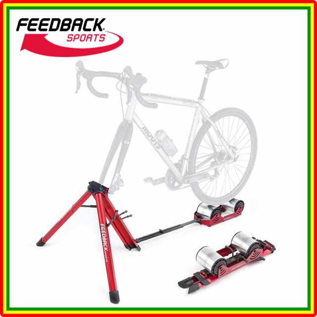 feedback bike