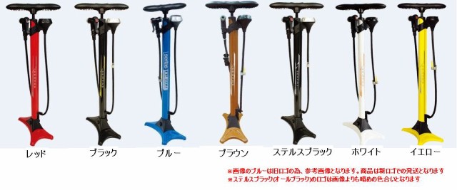 Serfas サーファス Fp 0 Floor Pumps 空気圧ゲージ付き 英 米 仏式対応フロアポンプの通販はau Pay マーケット ジテンシャデポ