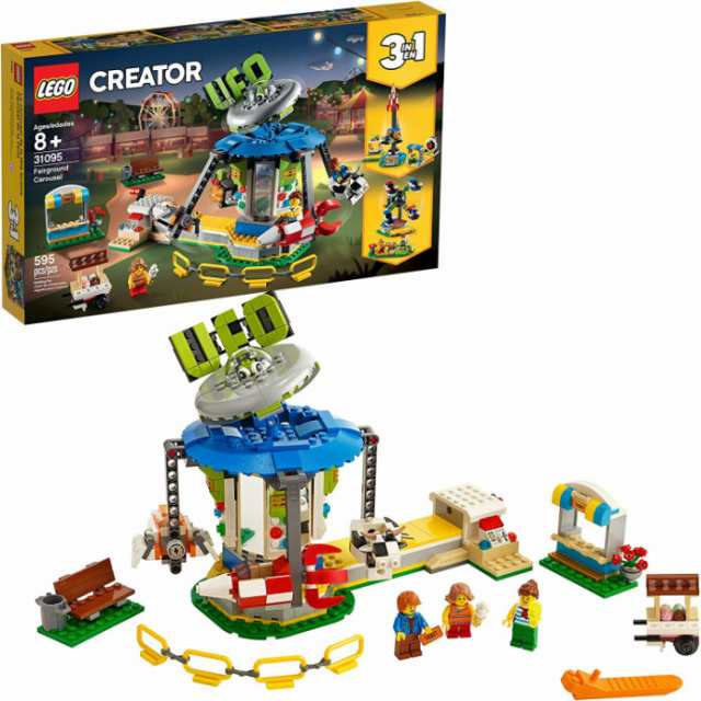 レゴ クリエイター 遊園地のスペースライド 31095 LEGO Creator 3in1 Fairground Carousel Building Kit 【レゴブロック おもちゃ 鑑賞