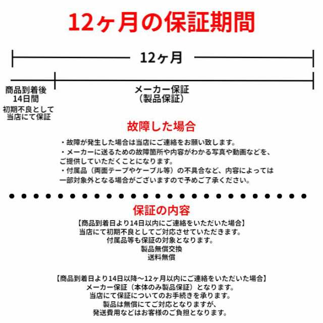 Qi2対応 ワイヤレス 充電ホルダー カーチャージャー付属 LISEN クリップと粘着兼用 magsafe メタルフック スマホスタンド マグセーフ レビュー 特典あり 新入荷【 スマホ アクセサリー 車載ホルダー 高温対策 カーチャージャー 急速充電 送風口 回転 スマホホルダー 】