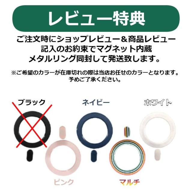 Qi2対応 ワイヤレス 充電ホルダー カーチャージャー付属 LISEN クリップと粘着兼用 magsafe メタルフック スマホスタンド マグセーフ レビュー 特典あり 新入荷【 スマホ アクセサリー 車載ホルダー 高温対策 カーチャージャー 急速充電 送風口 回転 スマホホルダー 】