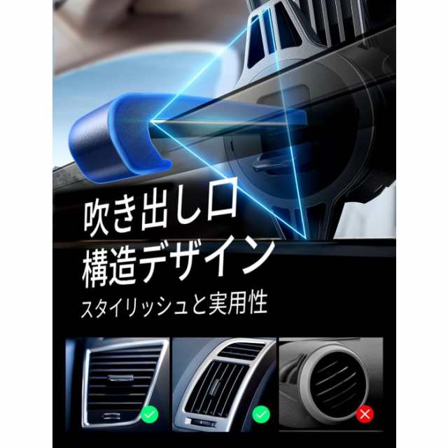 Qi2対応 ワイヤレス 充電ホルダー カーチャージャー付属 LISEN クリップと粘着兼用 magsafe メタルフック スマホスタンド マグセーフ レビュー 特典あり 新入荷【 スマホ アクセサリー 車載ホルダー 高温対策 カーチャージャー 急速充電 送風口 回転 スマホホルダー 】